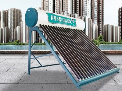 四季沐歌太陽能熱水器怎么樣 看完你就知道了