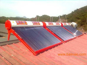 北京太陽(yáng)能熱水器 北京太陽(yáng)能廠家,北京太陽(yáng)能熱水器 北京太陽(yáng)能廠家生產(chǎn)廠家,北京太陽(yáng)能熱水器 北京太陽(yáng)能廠家價(jià)格