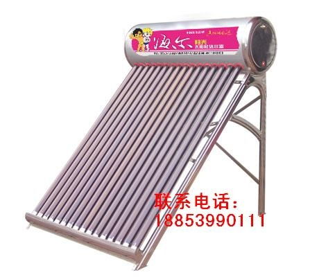 批發(fā) 福臨門太陽能熱水器