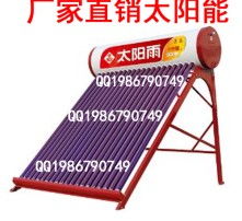 高清圖片