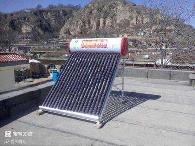 當年火遍農村的太陽能熱水器,為何現在沒人裝了?聽聽農村人咋說