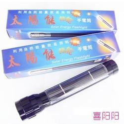 中國義烏小商品批發 中國義烏小商品供應 中國義烏小商品廠家 