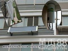  張家港市開元盛世太陽能熱水器廠 主營 太陽能熱水器 水箱 真
