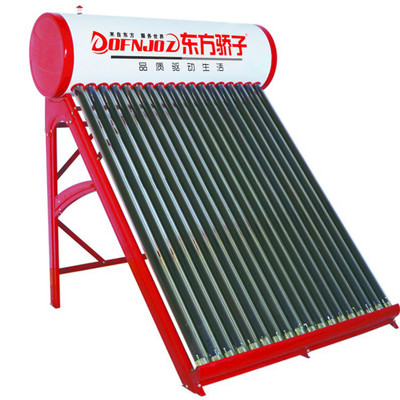 太陽能熱水器