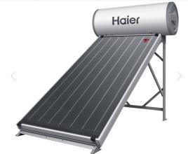 海爾太陽能熱水器如何