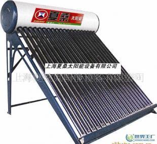 太陽能熱水器 上海夏桑(北極光系列)買一送五_家用電器_世界工廠網中國產品信息庫