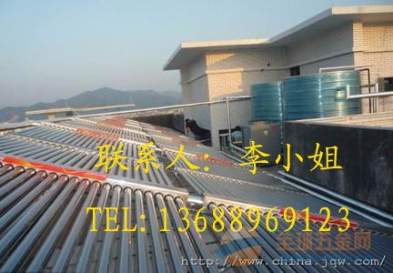 東莞光能熱水器批發(fā)商