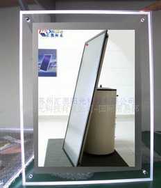 平板太陽能熱水器-適合冬天使用 高效節(jié)能 環(huán)保_家用電器_世界工廠網中國產品信息庫