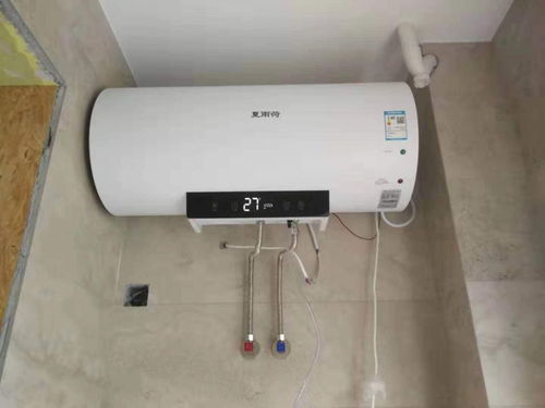 山東舜普公司生產的第四代太陽能光伏電熱水器