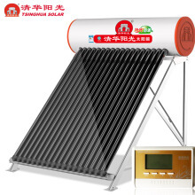 承壓式太陽能熱水器】價格_圖片_品牌_怎么樣-