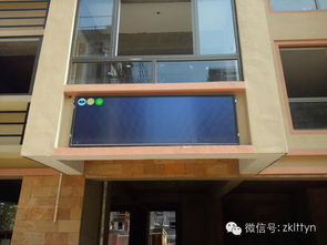 陽臺式平板太陽能廠家 太陽能工程安裝
