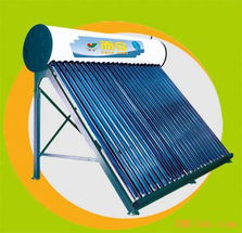 供應(yīng)太陽能熱水器