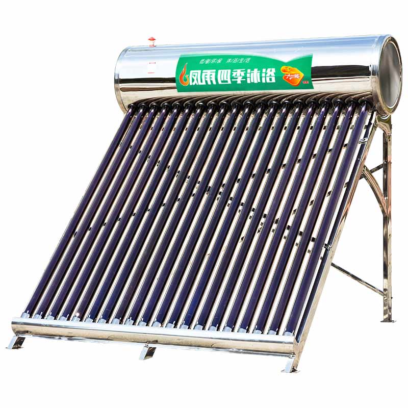 切夫曼太陽能熱水器Q-B-J-1-148/2.45/0.05報(bào)價(jià)_參數(shù)_圖片_視頻_怎么樣_問答-蘇寧易購