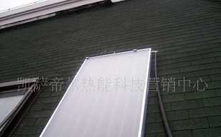 供應(yīng)凱薩帝爾太陽能熱水器_家用電器_世界工廠網(wǎng)中國產(chǎn)品信息庫