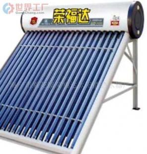 批發(fā)榮福達(dá)超高溫太陽能熱水器_家用電器_世界工廠網(wǎng)中國產(chǎn)品信息庫